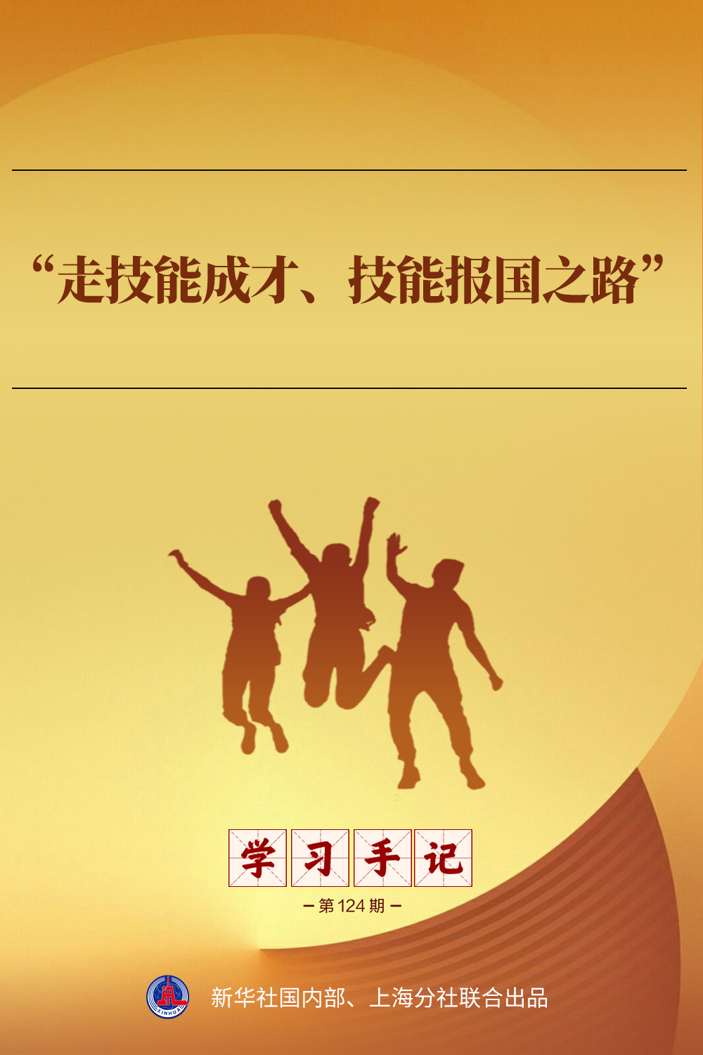 XxjdzbC000020_20260823_CBMFN0A001.png