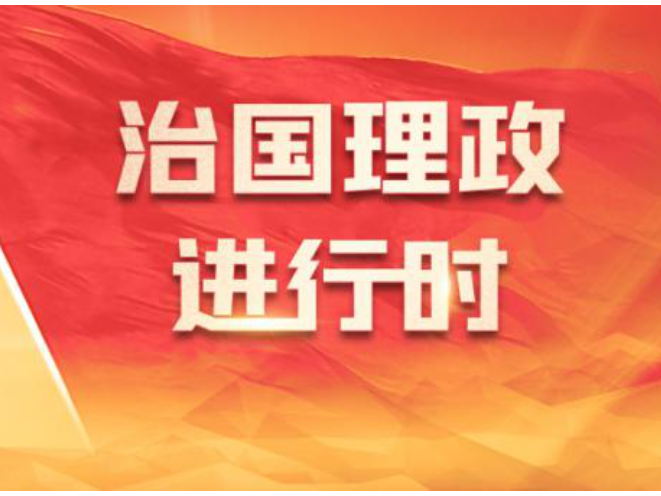 《习近平文化文选》第一卷、第二卷出版发行