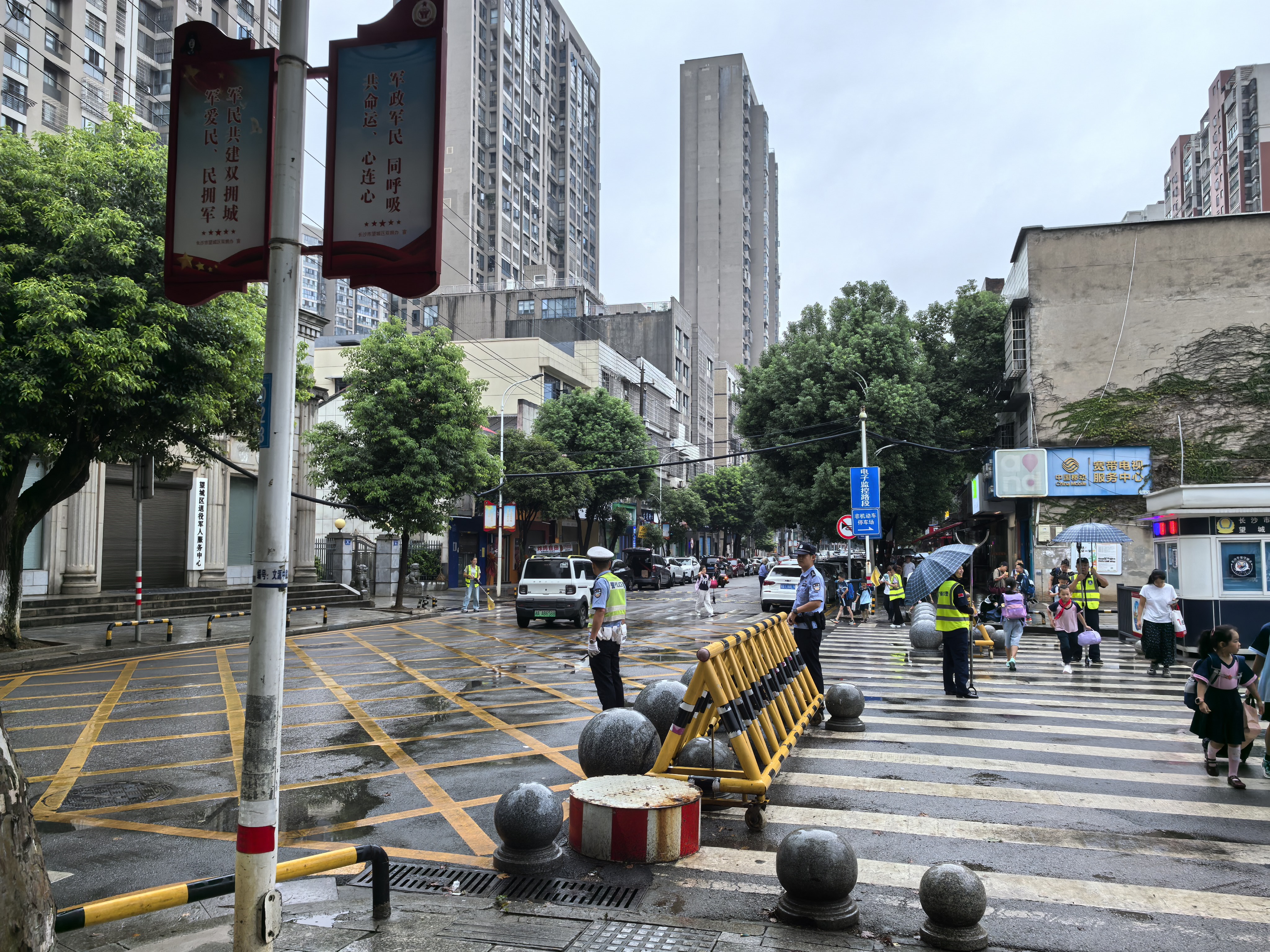 微信图片_20260831120834.jpg 微信图片_20260831120834.jpg