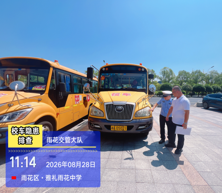1edecce6-25fb-4b31-b373-65fe03732761.png 1edecce6-25fb-4b31-b373-65fe03732761.png