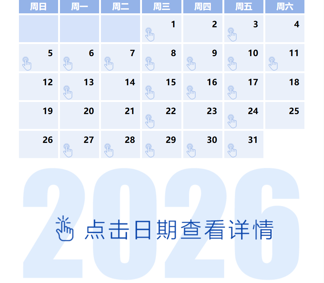 5f79a8ae-32bd-4d57-9ab0-c954190117e0.png 5f79a8ae-32bd-4d57-9ab0-c954190117e0.png