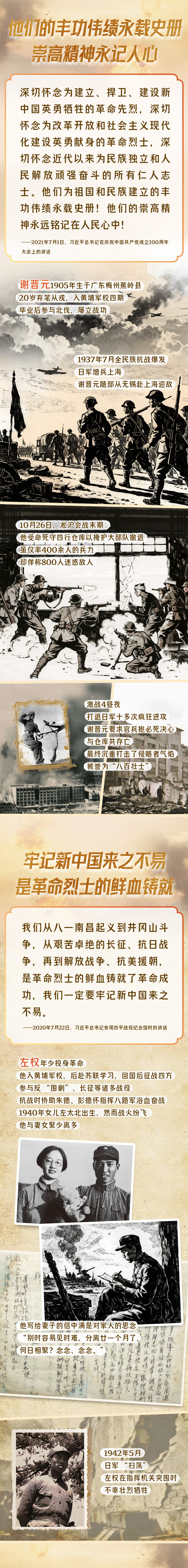 2e229cdbaa.jpg