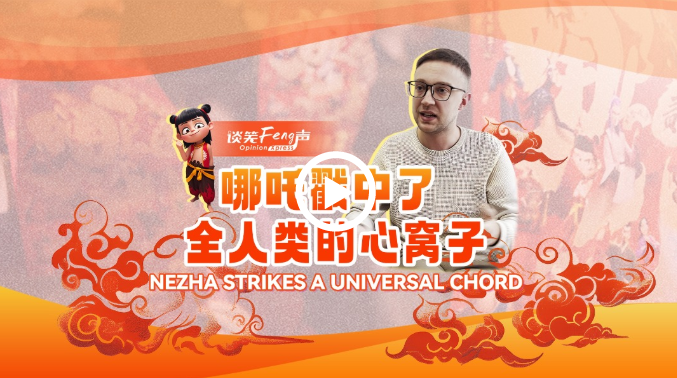 QQ20250301-181728.png