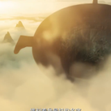 全AI大片 | 我是中国
