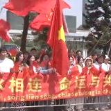习近平圆满结束对越南的国事访问