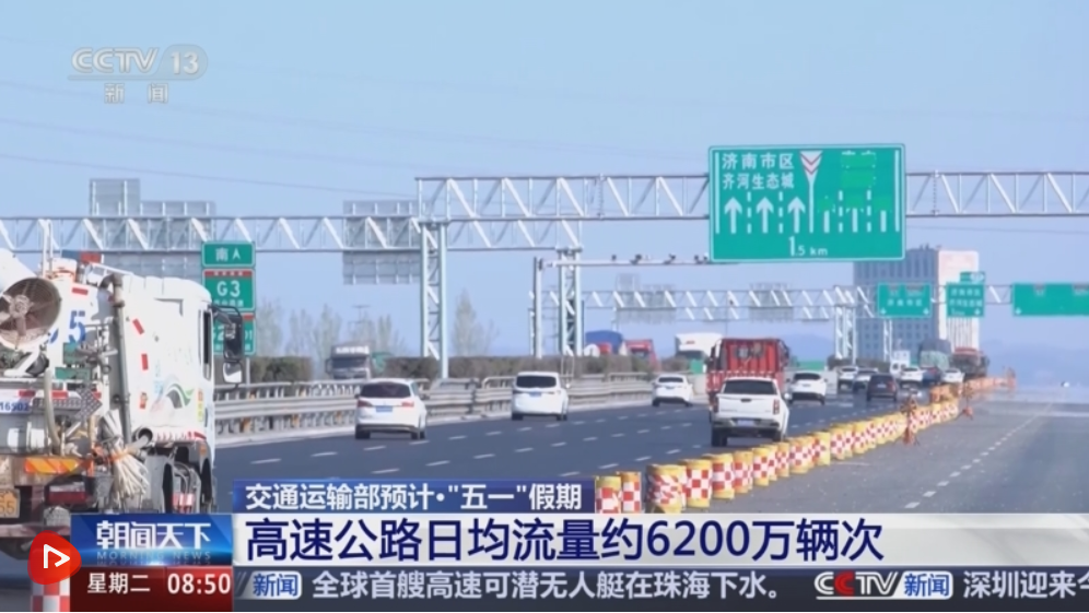QQ20250429-153134.png