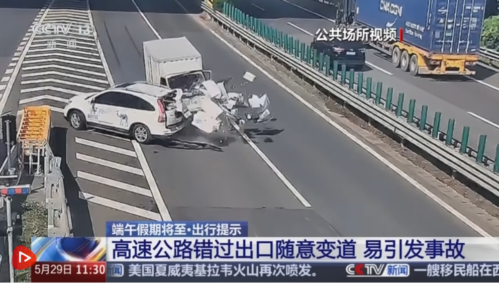 QQ20250530-162514.png