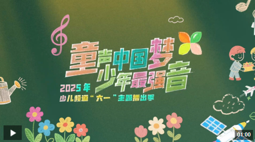 QQ20250530-194244.png