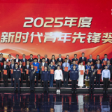 央视快评丨为中国式现代化建设贡献青春力量——庆祝五四青年节