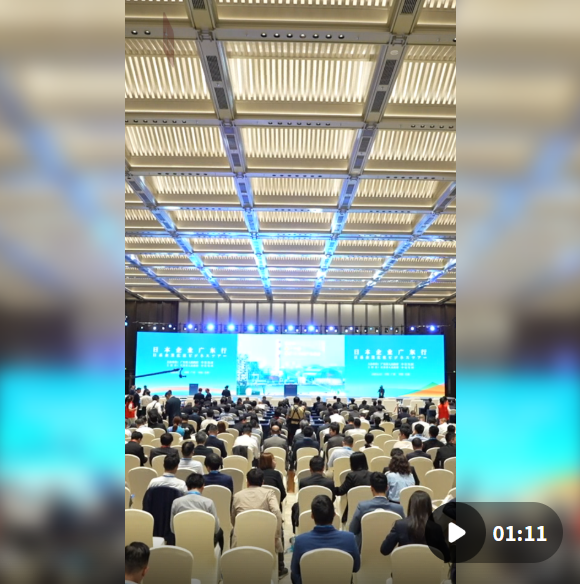 QQ20250829-102412.png