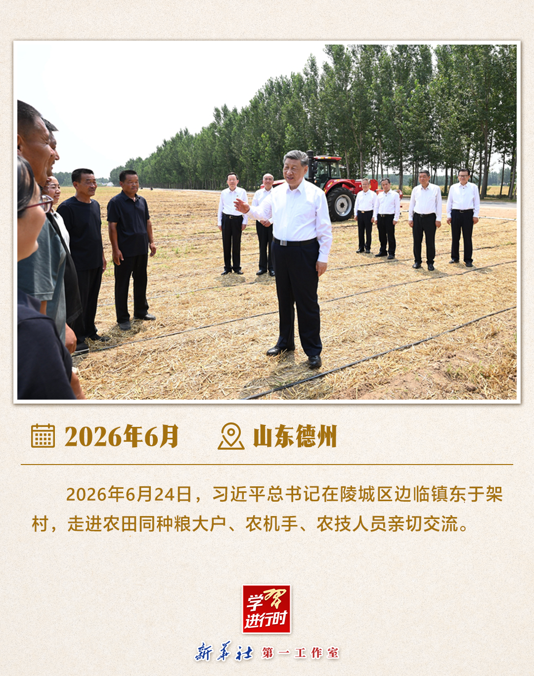 df76de01-0783-46ce-af76-acfa0f01b301.png