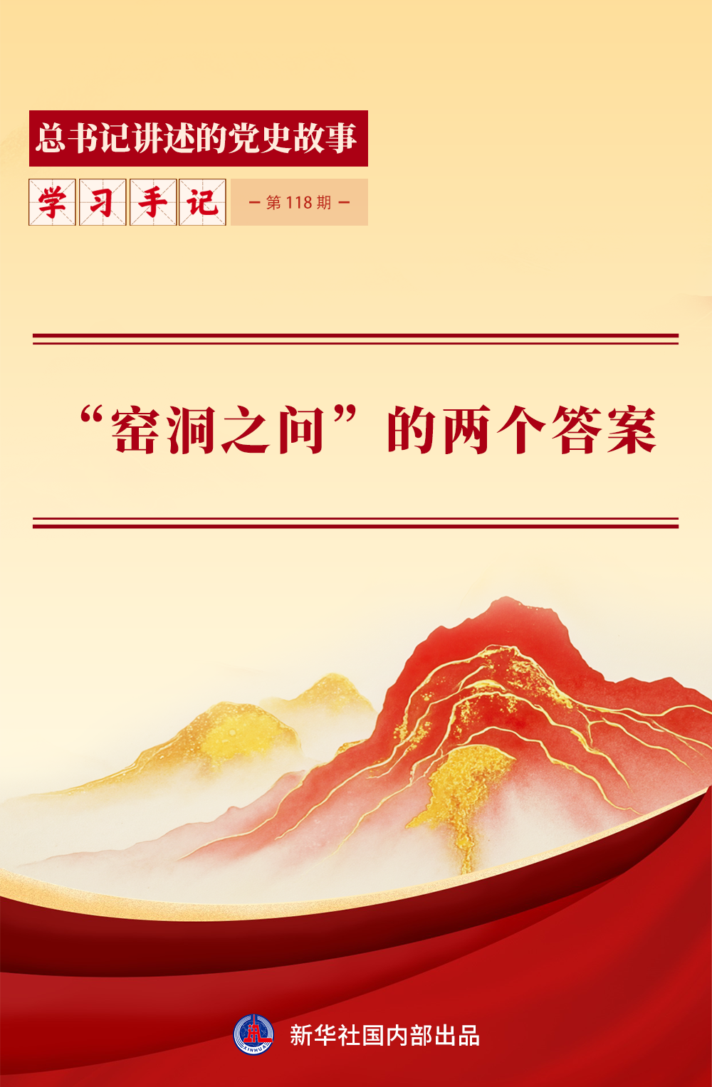 XxjdzbC000014_20260703_CBMFN0A001.png XxjdzbC000014_20260703_CBMFN0A001.png
