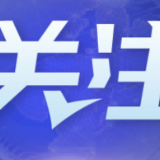 南太平洋上的中国医生——从“山的王国”到“幸运之岛”，他们在所罗门群岛书写中国担当
