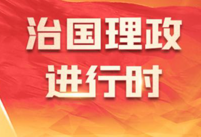 习近平抵达河内对越南进行国事访问