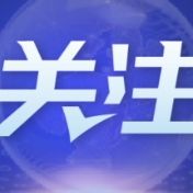 美政府“关税大棒”乱挥 自家民众开始为生计发愁