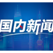 理响中国·方法论公开课：网上理论传播如何“破题”