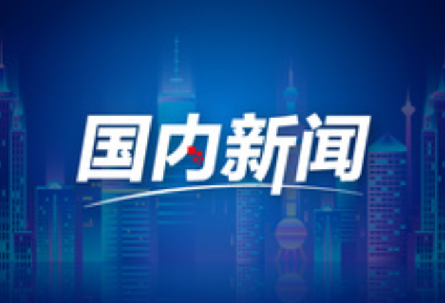 好评中国｜让“禾下乘凉梦”回响于人类命运共同体