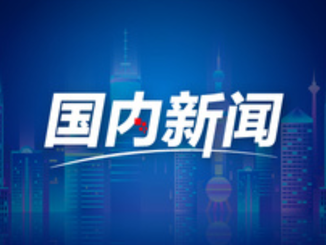 海报｜巾帼家政，五培聚力！湖南启动巾帼家政三年行动