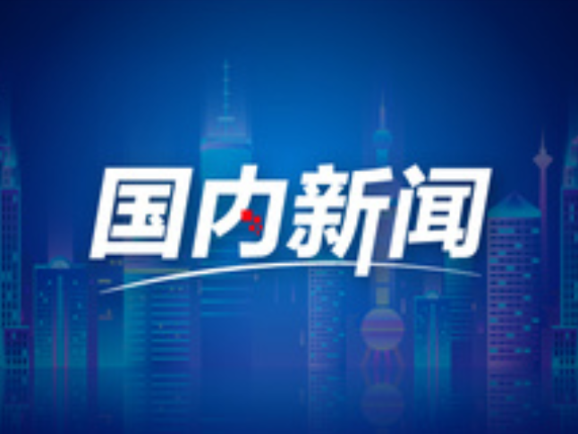上合之约：带你领略天津之美