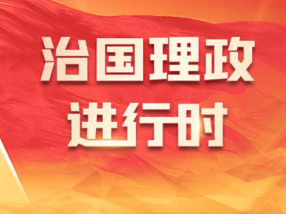 习言道｜登上天安门城楼，习近平这个动作令人动容