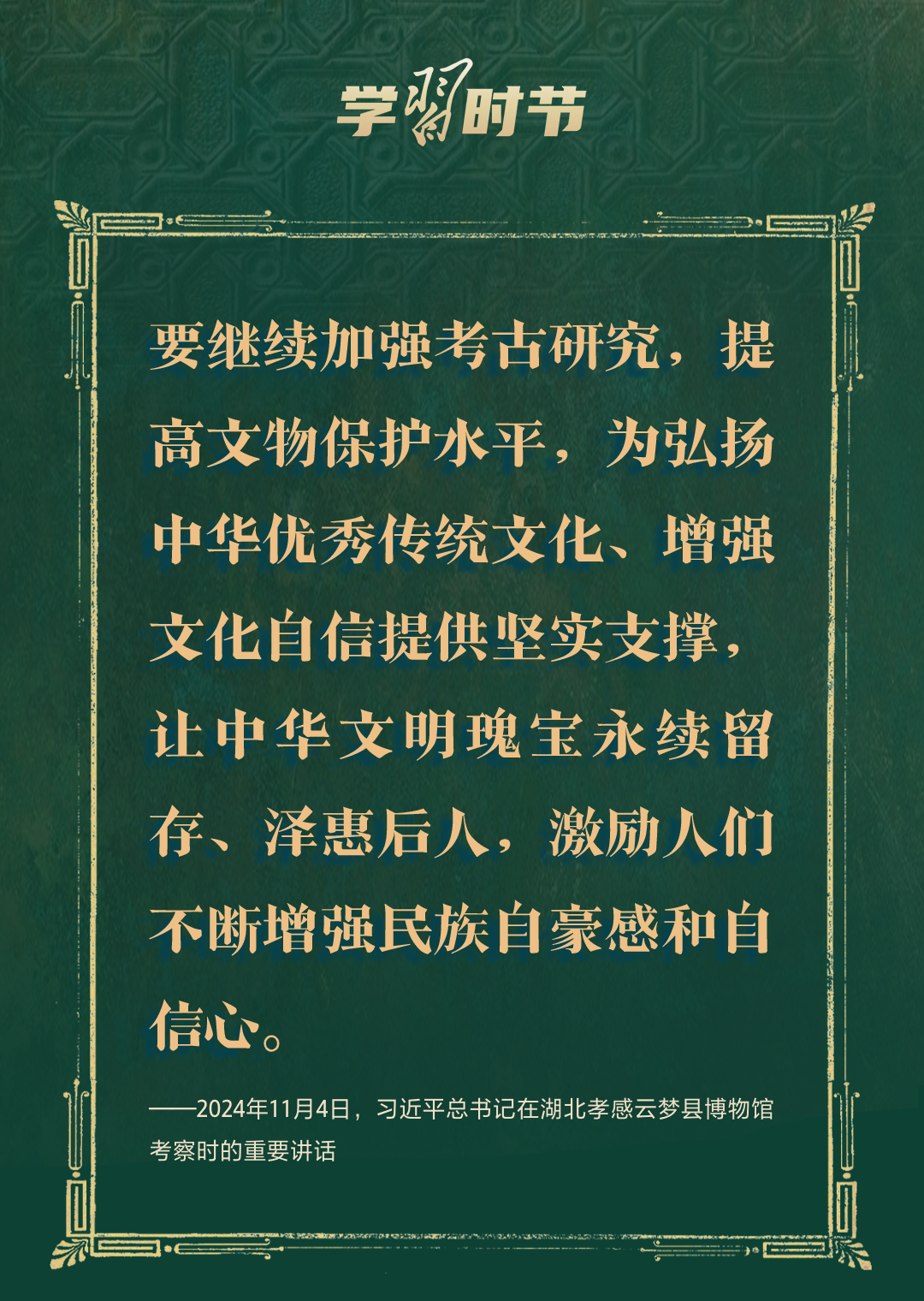 2.png 2.png