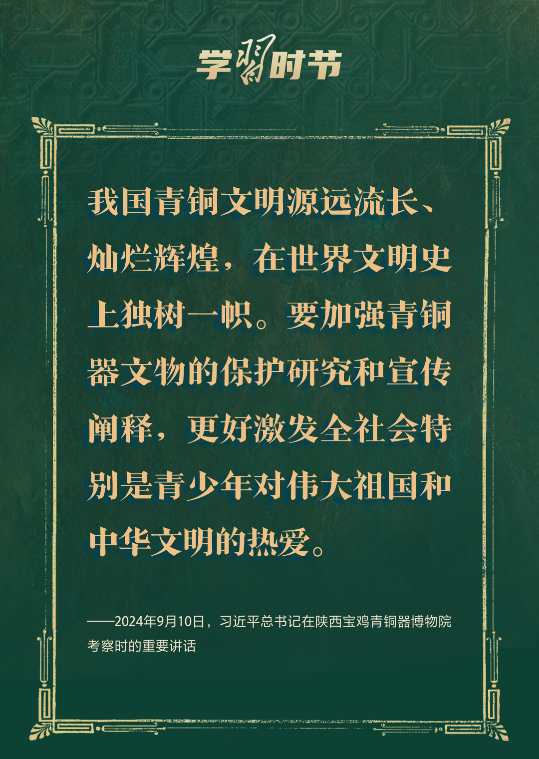 3.png 3.png