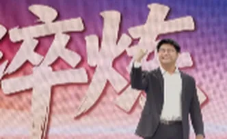 青创者说①｜计昊天：熔炉里的回响 淬炼里的青春