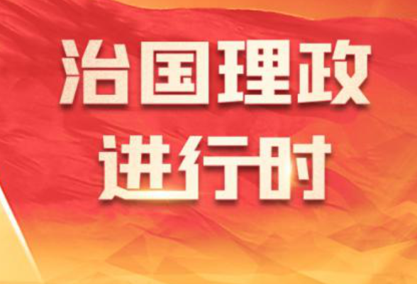 习近平谈政绩观︱解决民生问题是为政的根本