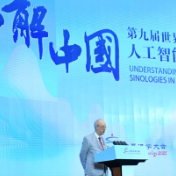 东西问·中国学｜短评：数智时代，中国学将往何处？