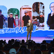 跨越四千公里赴约！“万人说新疆”走进江苏分享会多维度讲述新疆70年蝶变与家国守望