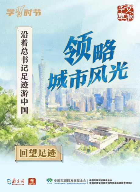 screenshot-1759726750512.png
