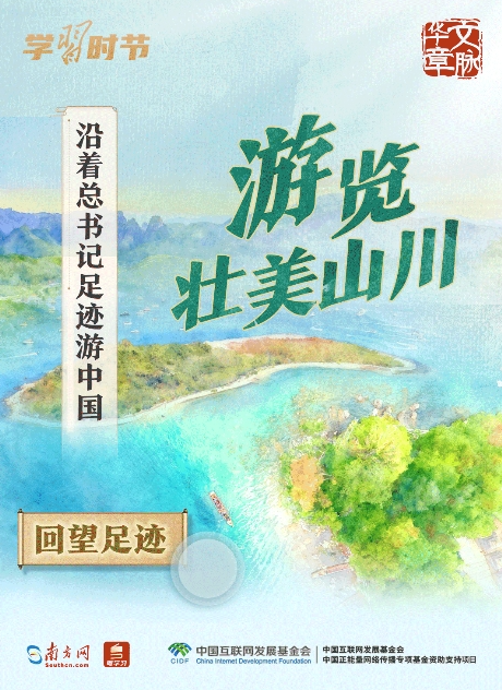 screenshot-1759726740310.png
