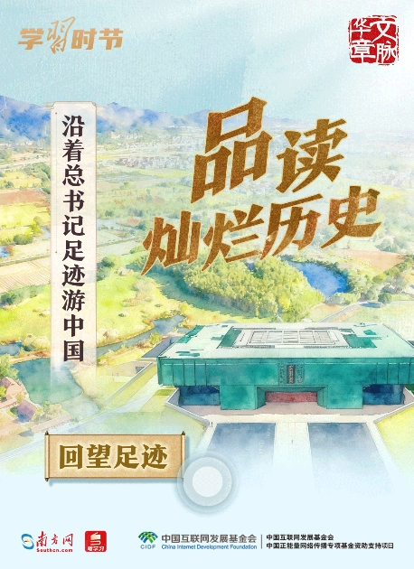 screenshot-1759726730103.png
