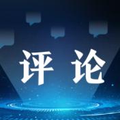 青春激荡山河，奋斗火炬照亮复兴之路