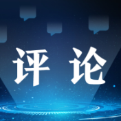 “小城故事多”：让更多宝藏小城焕发旅游新活力