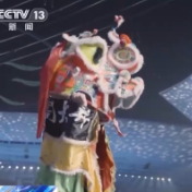 视频丨十五运会开幕式最后一次带观众全要素彩排完成 亮点抢先看