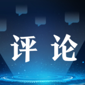 绘就“文化强国”新画卷,奏响青春传承最强音