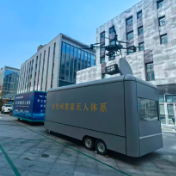 四中全会精神在基层丨吉林长春:AI赋能低空产业发展