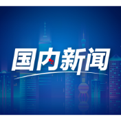 我的爸爸是“超人”交警