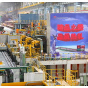 经济大省挑大梁丨绿色转型的山东实践