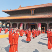 “文化的血脉始终将我们紧密相连”