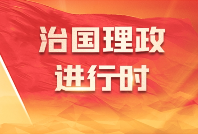 学习新语｜重温中俄并肩作战历史，习主席讲述四个故事