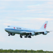 习近平抵达莫斯科对俄罗斯进行国事访问并出席纪念苏联伟大卫国战争胜利80周年庆典