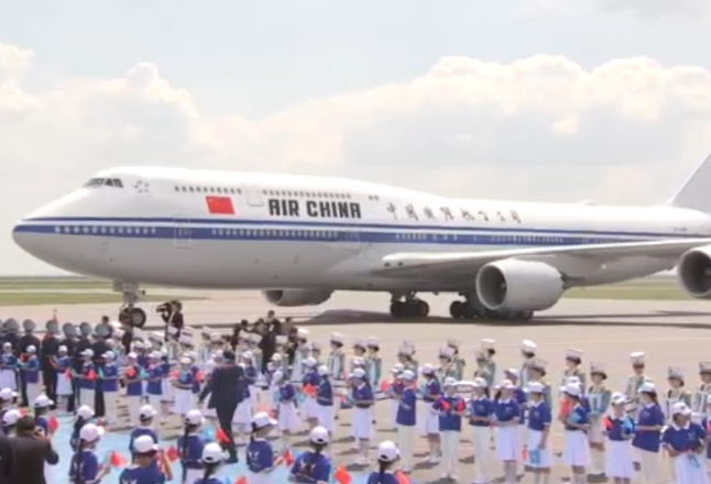 独家视频丨习近平抵达阿斯塔纳出席第二届中国一中亚峰会
