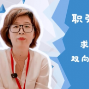 @高校毕业生 把好信息关 走稳求职路