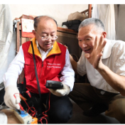 第一视点丨时代变迁 精神永恒——写在“红船精神”提出20周年之际