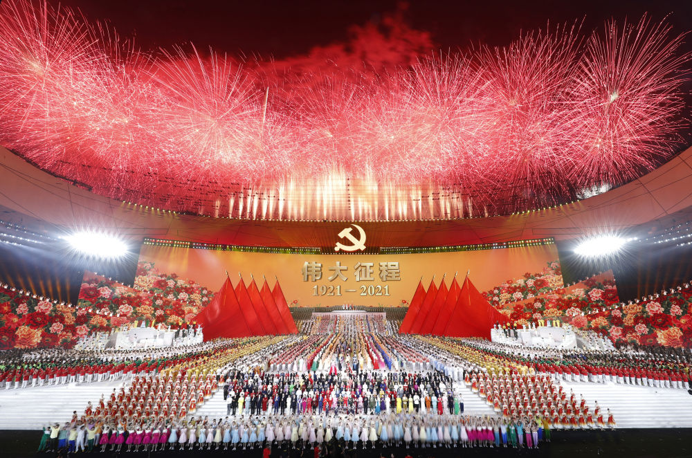 学习原声丨歌声献给党