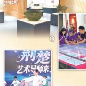 看展览、学艺术，充实多彩过暑假（文化中国行·提升公共文化服务水平）
