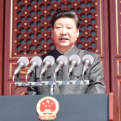 新华社政论｜永远做中华民族文明成果与人类和平事业的捍卫者