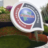 全球媒体聚焦丨非洲媒体:中国始终是非洲自主与可持续发展道路上的坚定伙伴